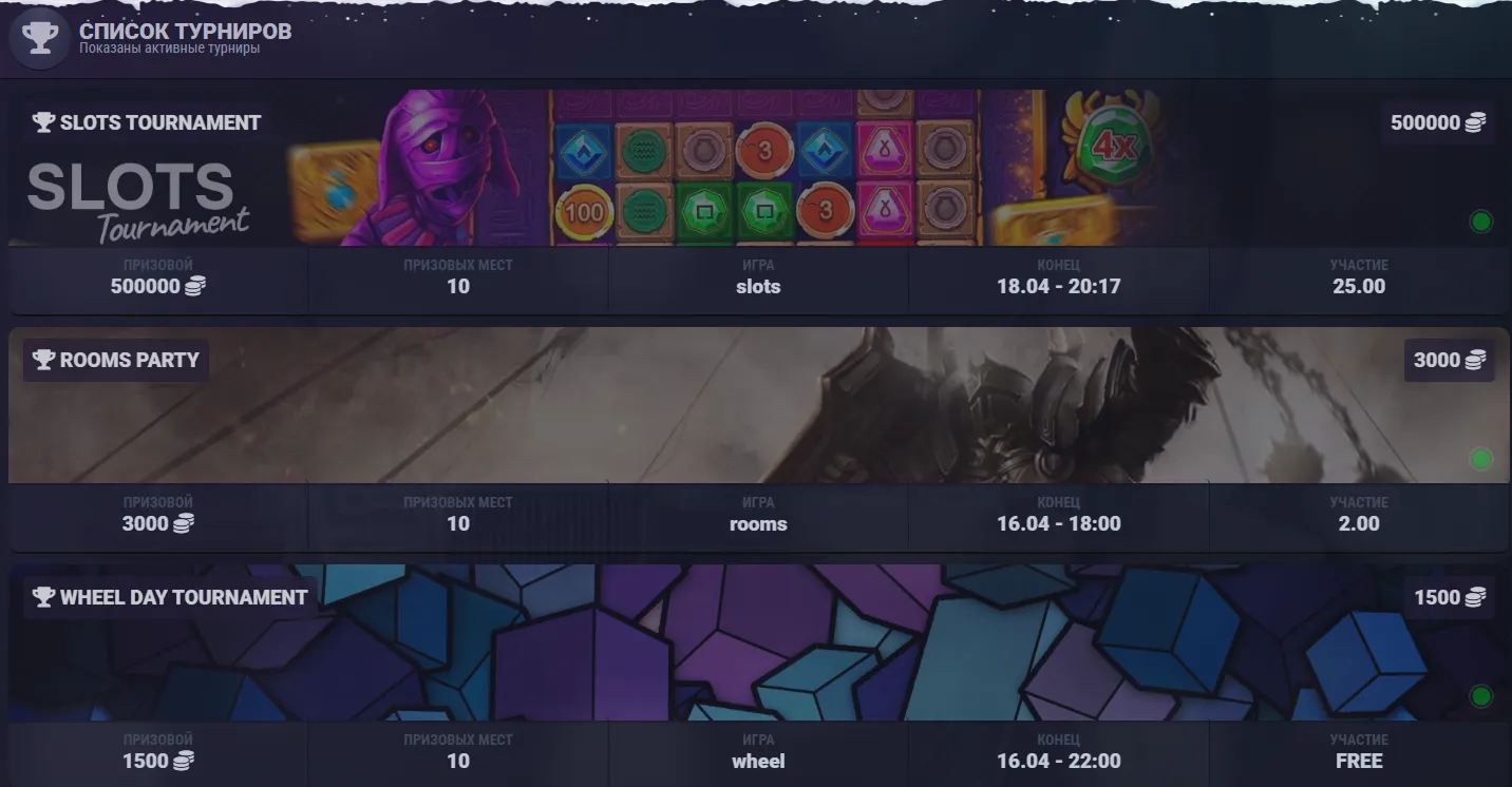 Catalogo ludico: metriche e posizionamento